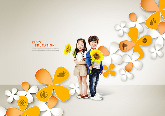 전신 PSD 구름 편집이미지 응시 여자 어린이교육 교육 남자 지구 어린이 나뭇잎 해바라기 서기 미소 들기 사람 두명 새싹 한국인 물방울 어린이만 이미지편집 자연요소 식물 시선 꽃 잎 모션 표정 동양인 파일형식