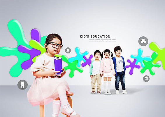 전신 PSD 편집이미지 응시 여자 어린이교육 교육 남자 어린이 의자 학교 서기 사람 앉기 여러명 상반신 연필 손잡기 잡기 어린이만 안경낌 이미지편집 시선 안경 가구 다수 모션 학용품 필기구 파일형식