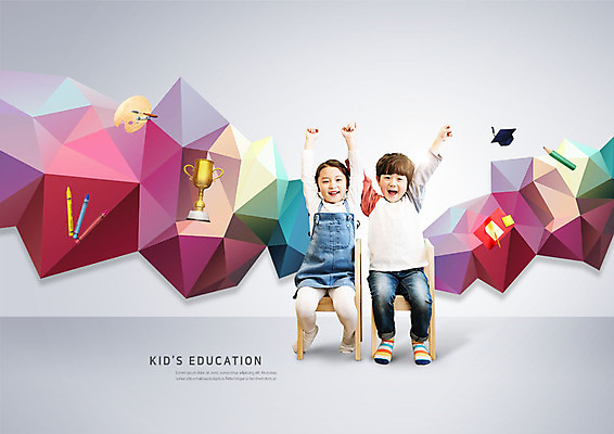 전신 도형 PSD 편집이미지 응시 여자 어린이교육 교육 남자 어린이 의자 학사모 색연필 미소 사람 앉기 두명 연필 손들기 한국인 팔레트 트로피 입체 어린이만 이미지편집 모자_잡화 시선 가구 졸업 모션 학용품 표정 동양인 필기구 상_우승 파일형식