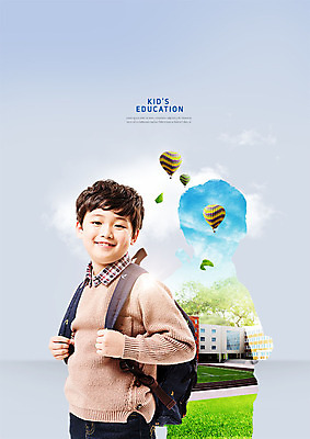 PSD 나무 편집이미지 학생 응시 어린이교육 교육 남자 어린이 학교 책가방 한명 미소 사람 잔디 상반신 건물 한국인 열기구 교정 소년한명만 이미지편집 식물 1 건축물 시선 가방 항공교통 표정 동양인 남자한명만 소년만 파일형식