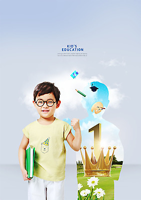 PSD 편집이미지 어린이교육 교육 남자 어린이 학사모 왕관 한명 들기 사람 초원 상반신 책 연필 파이팅 주먹 들꽃 한국인 팔레트 넘버원 소년한명만 안경낌 이미지편집 모자_잡화 1 꽃 안경 졸업 모션 학용품 동양인 필기구 남자한명만 소년만 파일형식