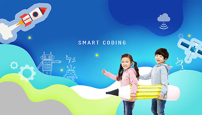 PSD 편집이미지 응시 여자 어린이교육 교육 남자 어린이 미소 들기 사람 상반신 두명 연필 주먹 한국인 인공위성 로켓 로봇 와이파이 어린이만 코딩 이미지편집 시선 통신 모션 학용품 표정 동양인 필기구 무선인터넷 컴퓨터교육 파일형식