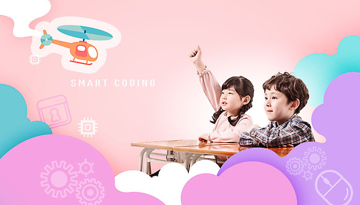 PSD 편집이미지 응시 여자 어린이교육 교육 남자 어린이 교실 사람 앉기 상반신 두명 한국인 발표 헬리콥터 책상 어린이만 코딩 이미지편집 시선 가구 학교 모션 비행기 동양인 컴퓨터교육 파일형식