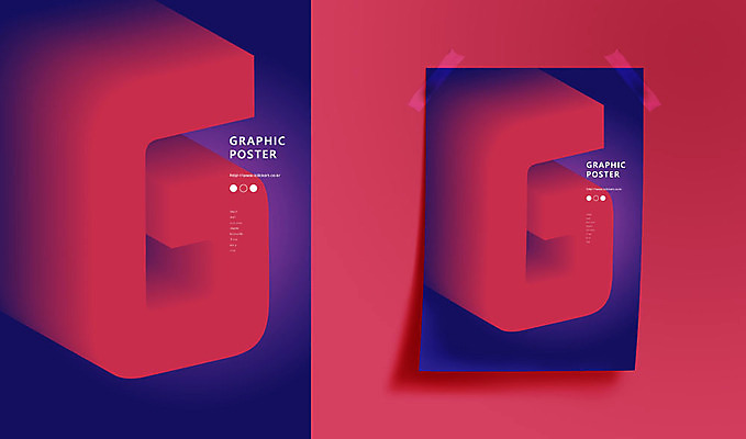알파벳 포스터 일러스트 타이포그라피 사람없음 그래픽 빨간색 유행 3D G 입체 테이프 그라데이션 지오메트릭 국내일러스트 AI파일 문자 영어 컬러 문구용품 디지털합성 파일형식 벡터