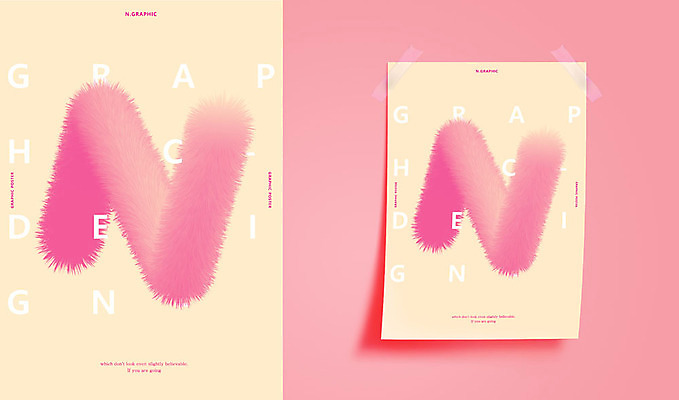 포스터 분홍색 일러스트 털 타이포그라피 사람없음 그래픽 유행 N 앨범 테이프 그라데이션 지오메트릭 국내일러스트 AI파일 문자 알파벳 컬러 문구용품 파일형식 벡터