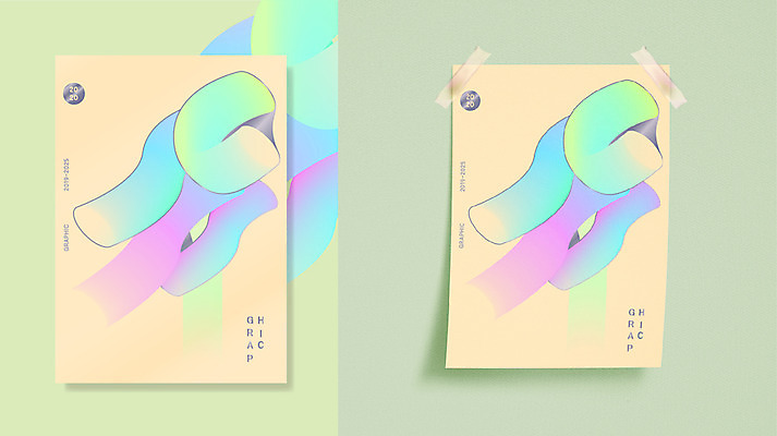 도형 포스터 일러스트 사람없음 그래픽 컬러풀 유행 테이프 그라데이션 파스텔 기하학 목업 국내일러스트 AI파일 컬러 무늬 문구용품 학용품 파일형식 벡터