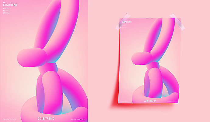 포스터 분홍색 일러스트 사람없음 그래픽 유행 테이프 풍선 풍선아트 국내일러스트 AI파일 컬러 문구용품 그림 파일형식 벡터