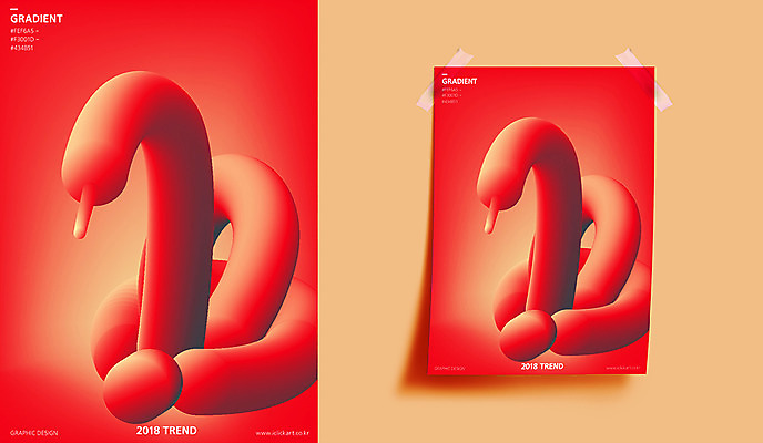 포스터 일러스트 사람없음 그래픽 빨간색 유행 테이프 풍선 풍선아트 국내일러스트 AI파일 컬러 문구용품 그림 파일형식 벡터