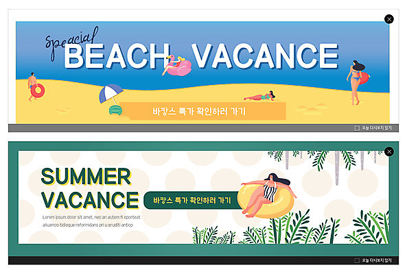전신 PSD 템플릿 배너 배너템플릿 여자 남자 수영복 ZIP 바다 웹템플릿 서기 사람 이벤트 여러명 성인 해변 여름휴가 바캉스 쇼핑 눕기 현수막 파라솔 비치볼 튜브 열대잎 이벤트배너 특가판매 웹배너 빅배너 옷 다수 잎 공 모션 휴가 바캉스용품 세일 파일형식 여름_계절