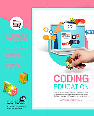 PSD 템플릿 북디자인 손 출판디자인 교육 표지 리플렛 2단접지 북커버 학사모 사다리 책가방 한손 사람 팜플렛 성인 두명 신체부위 책 노트북 컴퓨터 잡기 주사위 폴더 컴퓨터교육 프로그래밍 방과후 코딩 이미지템플릿 모자_잡화 가방 졸업 모션 전자제품 도구 작업 파일 개발 파일형식