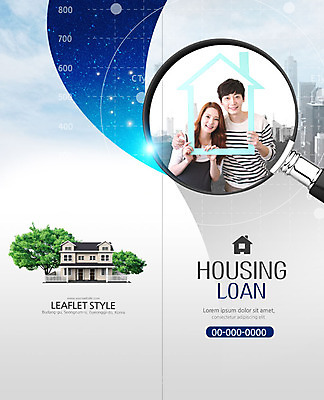 PSD 나무 템플릿 북디자인 커플 출판디자인 여자 표지 남자 리플렛 2단접지 북커버 돋보기 부동산 주택 사람 빌딩 팜플렛 상반신 20대 성인 두명 건물 30대 모형 한국인 도시 전원주택 건축모형 대출 단독주택 성인만 이미지템플릿 식물 건축물 관계 동양인 청년 장년 금융 재산 파일형식