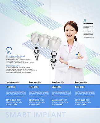 PSD 템플릿 북디자인 응시 출판디자인 여자 내지 리플렛 2단접지 북커버 치과 한명 미소 사람 팜플렛 상반신 성인 30대 팔짱 한국인 치과의사 치과용품 치아모형 치과진료 임플란트 성인여자한명만 이미지템플릿 1 시선 모션 표정 병원 동양인 장년 진료 의사 의료용품 치아 여자한명만 성인여자만 파일형식
