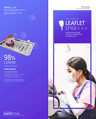 PSD 템플릿 북디자인 응시 출판디자인 여자 표지 노년 남자 리플렛 2단접지 북커버 치과 마스크 사람 팜플렛 상반신 성인 두명 30대 한국인 환자 간호사 60대 치아모형 치과진료 치아건강 성인만 치위생사 이미지템플릿 직업 시선 의학 건강 병원 동양인 장년 진료 의료진 치아 파일형식