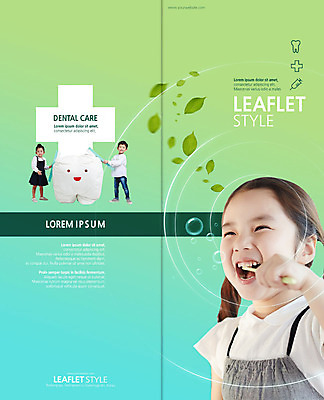 전신 PSD 템플릿 북디자인 출판디자인 여자 표지 남자 어린이 리플렛 2단접지 북커버 나뭇잎 미소 사람 팜플렛 상반신 세명 한국인 양치 공기방울 닦기 치아모형 어린이만 흩날리기 이미지템플릿 잎 모션 표정 동양인 청결 치아 파일형식