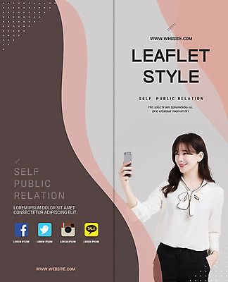 PSD 템플릿 북디자인 응시 출판디자인 여자 표지 리플렛 2단접지 북커버 한명 미소 들기 사람 팜플렛 상반신 성인 30대 스마트폰 한국인 셀프카메라 주머니손 소셜네트워크 성인여자한명만 이미지템플릿 1 시선 모션 표정 동양인 장년 핸드폰 스마트기기 사진촬영 여자한명만 성인여자만 파일형식
