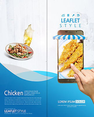 PSD 템플릿 라이프스타일 북디자인 손 출판디자인 표지 리플렛 2단접지 북커버 모바일 생맥주 한손 사람 팜플렛 성인 신체부위 거품 샐러드 터치 주문 모바일쇼핑 배달음식 차양막 치킨샐러드 온라인구매 이미지템플릿 음식 맥주 생활 배달 온라인쇼핑 차양 파일형식