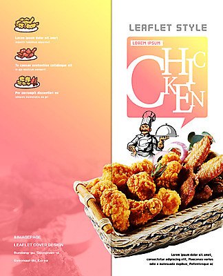 PSD 서양인 템플릿 북디자인 출판디자인 표지 남자 리플렛 2단접지 북커버 종류 요리 한명 들기 사람 팜플렛 상반신 성인 바구니 요리사 치킨 프라이드치킨 다양 조리복 닭다리 치킨너겟 성인남자한명만 이미지템플릿 외국인 직업 1 음식 다수 유니폼 모션 닭고기요리 남자한명만 성인남자만 파일형식