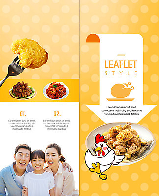PSD 템플릿 북디자인 출판디자인 여자 표지 남자 어린이 리플렛 포크 2단접지 북커버 가족 미소 사람 팜플렛 상반신 성인 세명 30대 통닭 치킨 프라이드치킨 양념치킨 다양 한국인 닭캐릭터 치킨너겟 어깨에손 이미지템플릿 식기 음식 동물캐릭터 다수 관계 모션 표정 동양인 장년 닭 닭고기요리 파일형식