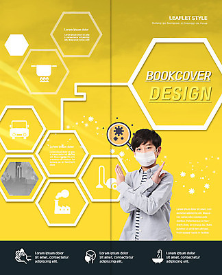 PSD 템플릿 북디자인 출판디자인 표지 남자 어린이 리플렛 2단접지 북커버 공장 자동차 돋보기 욕조 굴뚝 한명 사람 손짓 팜플렛 상반신 자연보호 한국인 금지 환경오염 오염 연기 위생 샤워기 가스 매연 육각형 청소기 손씻기 호흡기질환 방진마스크 뿌연 황사 소년한명만 미세먼지 이미지템플릿 도형 1 육상교통 컨셉 공업 모션 자연 마스크 동양인 전자제품 보호 씻기 질병 청소도구 먼지 남자한명만 소년만 파일형식