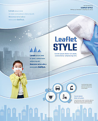 PSD 템플릿 북디자인 출판디자인 여자 표지 어린이 리플렛 2단접지 북커버 공장 자동차 그래프 사람 빌딩 팜플렛 상반신 두명 자연보호 한국인 도시 환경오염 오염 위생 청소 예방 고무장갑 가스 매연 청소기 입가림 걸레 닦기 호흡기질환 방진마스크 뿌연 황사 미세먼지 이미지템플릿 건축물 육상교통 장갑 컨셉 공업 모션 자연 마스크 동양인 전자제품 가림 보호 질병 청소도구 먼지 고무 파일형식