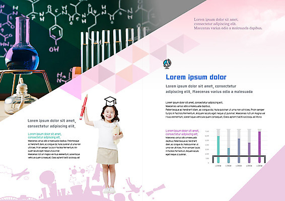 전신 PSD 템플릿 북디자인 출판디자인 여자 교육 내지 어린이 리플렛 과학 북커버 학사모 그래프 실험기구 실험 한명 미소 들기 사람 팜플렛 책 연필 지구본 한국인 즐거움 원소기호 알코올램프 소녀한명만 이미지템플릿 모자_잡화 1 기호 감정 졸업 모션 학용품 표정 동양인 필기구 여자한명만 소녀만 파일형식