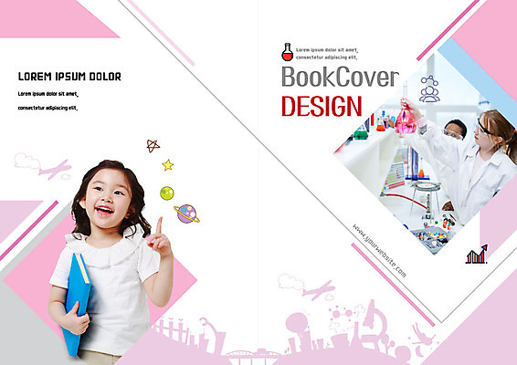 PSD 서양인 템플릿 북디자인 응시 출판디자인 여자 교육 표지 남자 지구 어린이 리플렛 과학 북커버 비행기 실험기구 실험 미소 들기 사람 빌딩 팜플렛 상반신 건물 책 세명 행성 한국인 실험복 보안경 어린이만 이미지템플릿 외국인 건축물 시선 항공교통 모션 대중교통 표정 동양인 우주 가운 안전장비 파일형식