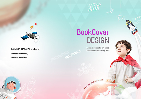 PSD 템플릿 북디자인 응시 출판디자인 표지 남자 별 지구 어린이 리플렛 허리손 생각 북커버 사람 팜플렛 상반신 성인 두명 꿈 행성 한국인 인공위성 로켓 우주비행사 달 망토 첨단과학 우주복 남자만 이미지템플릿 자연요소 시선 옷 과학 포즈 통신 동양인 우주 파일형식