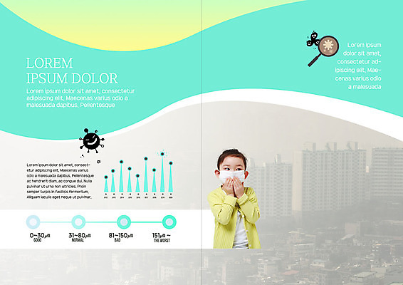 PSD 템플릿 북디자인 출판디자인 여자 내지 어린이 리플렛 북커버 돋보기 그래프 아파트 주택 한명 사람 팜플렛 상반신 자연보호 한국인 도시 환경오염 오염 대기오염 입가림 호흡기질환 단계 경보 방진마스크 뿌연 황사 소녀한명만 미세먼지 이미지템플릿 1 컨셉 자연 마스크 동양인 건물 가림 보호 질병 먼지 여자한명만 소녀만 파일형식