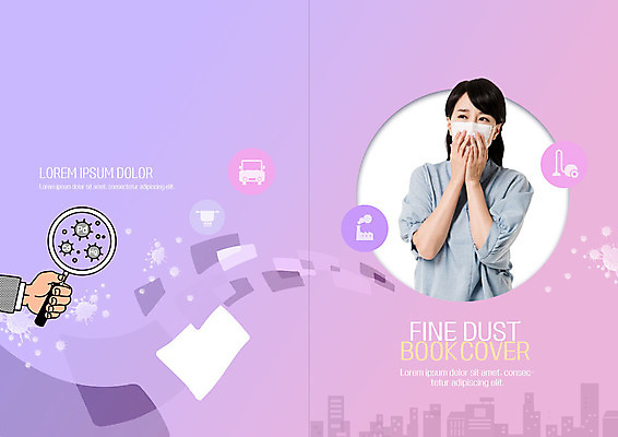 PSD 템플릿 북디자인 손 출판디자인 여자 표지 리플렛 북커버 공장 자동차 돋보기 한명 사람 빌딩 팜플렛 상반신 성인 30대 자연보호 한국인 도시 환경오염 오염 고민 매연 청소기 입가림 방진마스크 성인여자한명만 미세먼지 이미지템플릿 1 건축물 감정 육상교통 컨셉 공업 자연 마스크 동양인 신체부위 장년 전자제품 가림 보호 청소도구 먼지 여자한명만 성인여자만 파일형식
