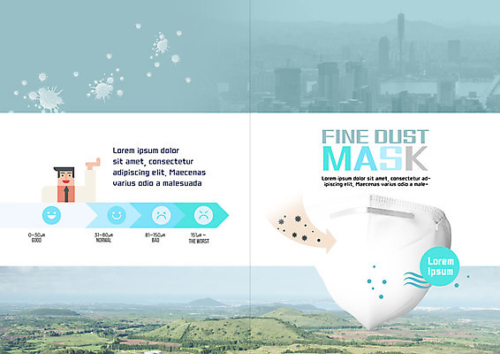 PSD 템플릿 북디자인 출판디자인 표지 남자 리플렛 북커버 안내 마스크 설명 한명 사람 빌딩 팜플렛 초원 상반신 성인 자연보호 도시 환경오염 오염 언덕 예방 대기오염 방진마스크 뿌연 황사 성인남자한명만 미세먼지 이미지템플릿 1 컨셉 모션 자연 건물 보호 먼지 남자한명만 성인남자만 파일형식