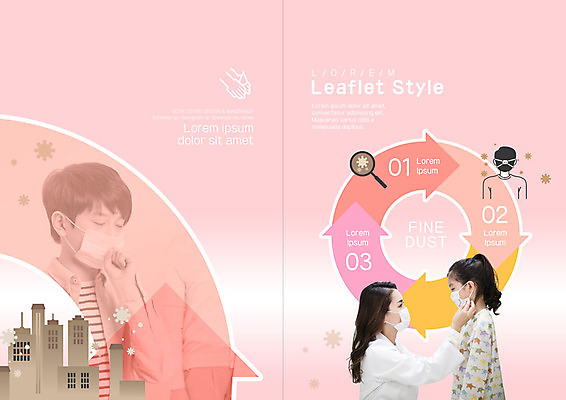 PSD 템플릿 북디자인 출판디자인 여자 표지 남자 어린이 리플렛 북커버 돋보기 마스크 사람 빌딩 팜플렛 상반신 성인 건물 세명 30대 자연보호 한국인 의사 도시 의사가운 환경오염 오염 위생 질병 대기오염 환자복 손씻기 기침 황사 미세먼지 이미지템플릿 건축물 옷 컨셉 의학 자연 동양인 장년 환자 의료진 가운 보호 씻기 먼지 파일형식