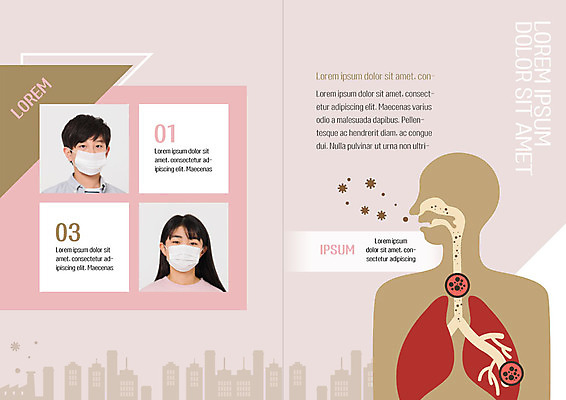PSD 템플릿 북디자인 출판디자인 여자 남자 내지 리플렛 북커버 청소년 사람모양 마스크 사람 빌딩 팜플렛 상반신 두명 자연보호 한국인 도시 환경오염 오염 허파 장기 질병 대기오염 호흡기질환 침범 황사 십대만 미세먼지 이미지템플릿 모양 컨셉 신체 의학 자연 동양인 건물 호흡기관 보호 먼지 파일형식