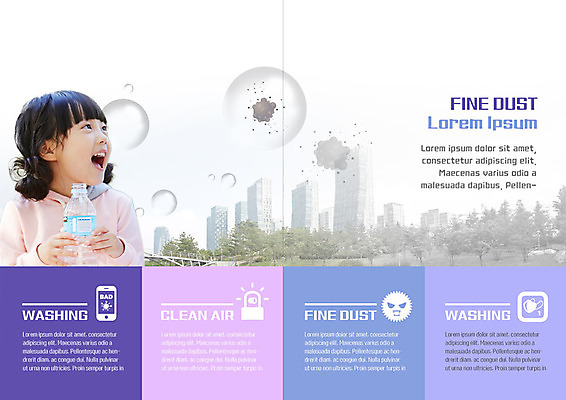 PSD 나무 템플릿 북디자인 응시 출판디자인 공원 여자 내지 어린이 리플렛 북커버 마스크 한명 미소 사람 빌딩 팜플렛 상반신 자연보호 한국인 도시 환경오염 오염 도심 숲 예방 대기오염 경보 물마시기 사이렌 황사 소녀한명만 미세먼지 이미지템플릿 식물 1 시선 공공시설 컨셉 자연 표정 동양인 건물 마시기 보호 먼지 여자한명만 소녀만 파일형식