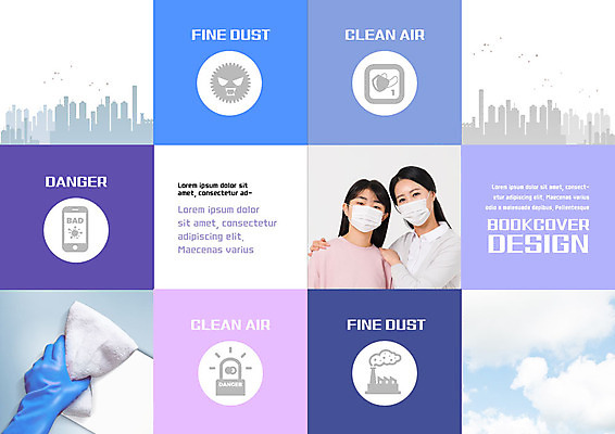 PSD 구름 템플릿 북디자인 손 출판디자인 여자 표지 리플렛 북커버 공장 청소년 하늘 모녀 한손 마스크 사람 빌딩 팜플렛 상반신 성인 신체부위 10대 세명 30대 한국인 도시 오염 도심 위생 청소 상쾌 고무장갑 매연 걸레 닦기 공기 경보 사이렌 황사 여자만 어깨에손 미세먼지 이미지템플릿 자연요소 딸 감정 장갑 공업 가족 모션 엄마 동양인 건물 장년 환경오염 청소도구 먼지 고무 파일형식
