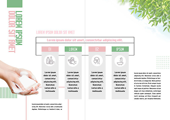 PSD 템플릿 북디자인 출판디자인 여자 내지 리플렛 북커버 욕조 마스크 한명 사람 팜플렛 성인 신체부위 물 양손 나뭇가지 위생 비누 샤워기 손씻기 이미지템플릿 자연요소 나무 1 손 위생용품 씻기 파일형식