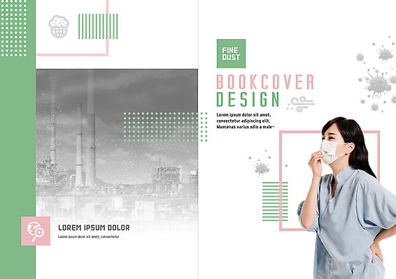 PSD 템플릿 북디자인 출판디자인 여자 표지 지구 리플렛 허리손 북커버 공장 돋보기 마스크 한명 사람 빌딩 팜플렛 상반신 성인 30대 자연보호 한국인 도시 환경오염 오염 바이러스 괴로움 매연 뿌연 성인여자한명만 미세먼지 이미지템플릿 1 건축물 감정 포즈 컨셉 공업 자연 동양인 장년 보호 먼지 여자한명만 성인여자만 파일형식