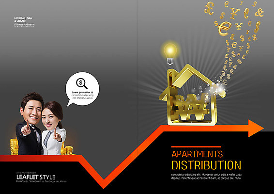 PSD 템플릿 북디자인 출판디자인 여자 표지 남자 화살표 리플렛 북커버 비즈니스 전구 부동산 주택 사람 정장 팜플렛 상반신 성인 두명 30대 경제 한국인 금색 비즈니스맨 비즈니스우먼 원화 화폐기호 오피스룩 돈더미 성인만 이미지템플릿 기호 옷 컬러 돈 동양인 건물 장년 직장인 재산 화폐 파일형식 더미