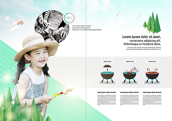 PSD 나무 구름 템플릿 북디자인 손 출판디자인 여자 남자 내지 어린이 리플렛 무지개 북커버 자연 미소 들기 사람 팜플렛 여러명 상반신 신체부위 캠핑 한국인 바비큐 굽기 캠핑장 꼬치구이 바베큐그릴 토치 이미지템플릿 자연요소 식물 음식 다수 모션 레저 표정 동양인 공구 꼬치 그릴 구이 생태계 파일형식