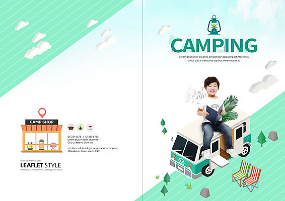 전신 PSD 나무 템플릿 북디자인 출판디자인 표지 남자 어린이 리플렛 북커버 배낭 자연 캠핑도구 한명 미소 사람 앉기 팜플렛 책 독서 상점 캠핑 한국인 랜턴 캠핑카 야외의자 소년한명만 이미지템플릿 식물 1 의자 가방 모션 자동차 레저 조명 표정 동양인 도구 생태계 남자한명만 소년만 파일형식