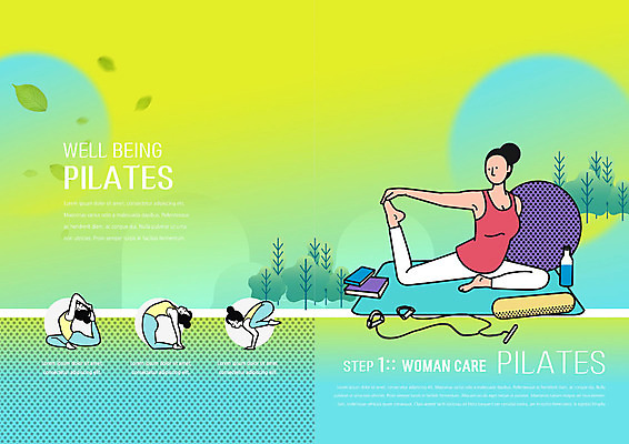 전신 PSD 나무 템플릿 북디자인 출판디자인 여자 내지 리플렛 포즈 다이어트 북커버 자연 나뭇잎 사람 팜플렛 여러명 성인 책 운동 건강관리 스트레칭 짐볼 물병 웰빙라이프 순서 기구운동 방법 필라테스 성인여자만 흩날리기 이미지템플릿 식물 라이프스타일 다수 잎 모션 건강 관리 물통 생태계 여자만 성인만 파일형식