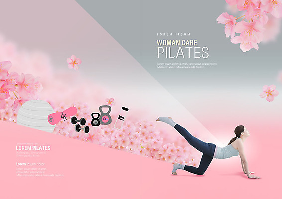 전신 PSD 템플릿 북디자인 출판디자인 여자 표지 꽃 리플렛 포즈 다이어트 북커버 건강 꽃나무 한명 사람 팜플렛 성인 30대 운동복 운동 건강관리 아령 한국인 매트 짐볼 물병 필라테스 성인여자한명만 이미지템플릿 나무 식물 1 옷 관리 동양인 장년 물통 여자한명만 성인여자만 파일형식