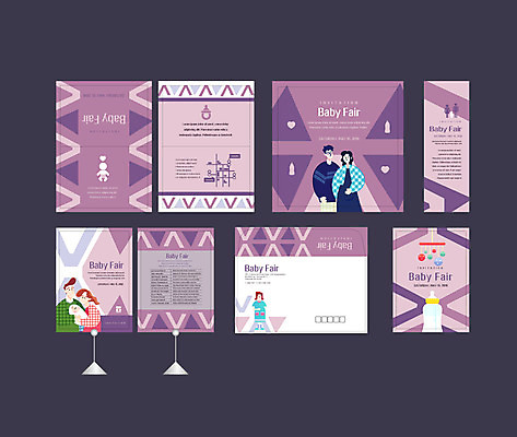템플릿 부부 커플 배너템플릿 여자 남자 안기 사람 이벤트 여러명 상반신 성인 세트 임산부 현수막 아기 신생아 젖병 노리개젖꼭지 전단 엽서 초대장 약도 모빌 박람회 소봉투 행사세트 행사템플릿 육아박람회 AI파일 배너 다수 지도 관계 모션 편지봉투 카드_감사 임신 아기용품 편지 홍보물 파일형식 벡터