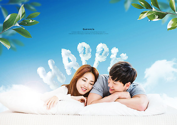 PSD 편집이미지 커플 여자 남자 행복 엎드리기 베개 휴식 나뭇잎 미소 사람 상반신 20대 성인 두명 기댐 공간 한국인 나뭇가지 안식처 휴식처 성인만 이미지편집 나무 감정 컨셉 잎 관계 침구 모션 표정 동양인 청년 파일형식