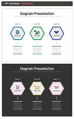 템플릿 말풍선 악수 사람모양 대화 사람없음 PPT 프레젠테이션 문서템플릿 면접 문서 육각형 이력서 애니형PPT 이미지템플릿 모양 도형 비즈니스 말하기 손짓 파일형식