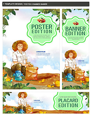 전신 PSD 템플릿 배너템플릿 남자 가로배너 ZIP 포스터 세로배너 중년 나뭇잎 감자 한명 미소 사람 농작물 세트 농사 수확 현수막 농촌 농부 담기 밀짚모자 자루 중년남자한명만 직업 모자_잡화 1 배너 잎 농업 채소 모션 표정 성인 가로 세로 시골 남자한명만 중년남자만 파일형식