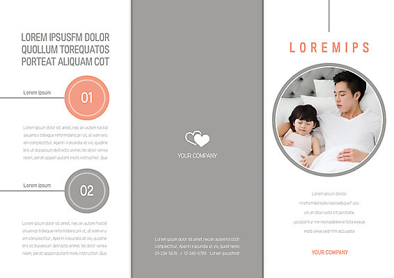 템플릿 표지디자인 북디자인 출판디자인 여자 표지 남자 딸 어린이 리플렛 북커버 3단접지 베개 사람 팜플렛 상반신 20대 성인 두명 눕기 한국인 하트 침대 잠 아빠 부녀 이미지템플릿 AI파일 모양 가구 가족 침구 모션 동양인 청년 파일형식 벡터