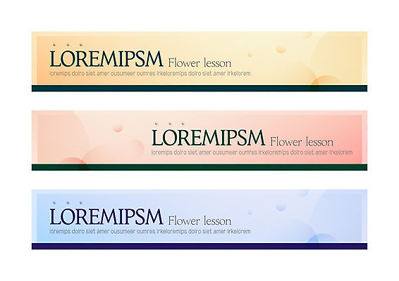 템플릿 배너템플릿 가로배너 사각프레임 사람없음 현수막 원형 배너세트 AI파일 도형 배너 프레임 가로 세트 사각형 파일형식 벡터