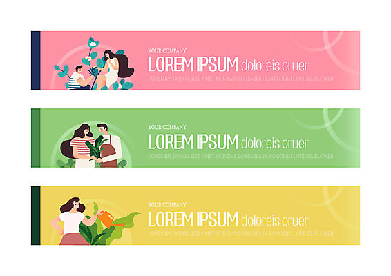 템플릿 커플 배너템플릿 여자 남자 가로배너 꽃잎 화분 화초 나뭇잎 사각프레임 들기 사람 앉기 상반신 성인 두명 물뿌리개 현수막 물주기 배너세트 AI파일 식물 배너 꽃 잎 관계 모션 프레임 가로 세트 사각형 파일형식 벡터