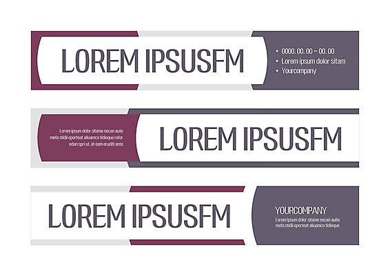 템플릿 배너템플릿 가로배너 사각프레임 사람없음 현수막 배너세트 AI파일 배너 프레임 가로 세트 사각형 파일형식 벡터