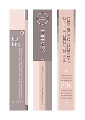 템플릿 배너템플릿 세로배너 사각프레임 사람없음 현수막 원형 레이아웃 그라데이션 배너세트 AI파일 도형 배너 프레임 세로 세트 사각형 파일형식 벡터